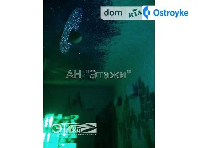 Регенераторная ул. — фото 5