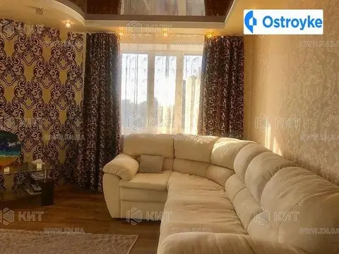 Родниковая ул.