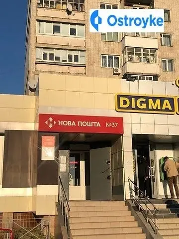 Клочковская улица — фото 3