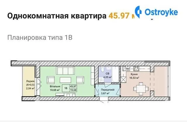 Богдана Хмельницкого — фото 2