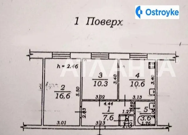 Продаж 2-кімнатної квартири, 50 м², Одеса — фото 1