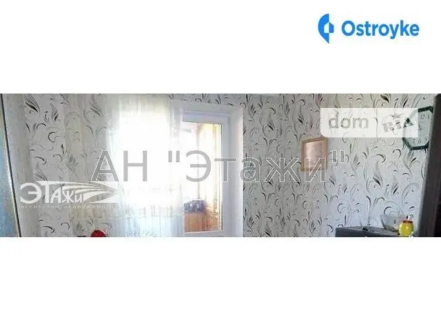 Алма-Атинская ул. — фото 3