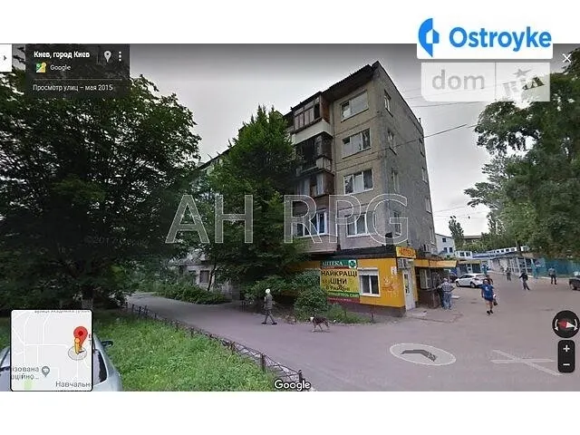 Туполева Академика ул. — фото 1