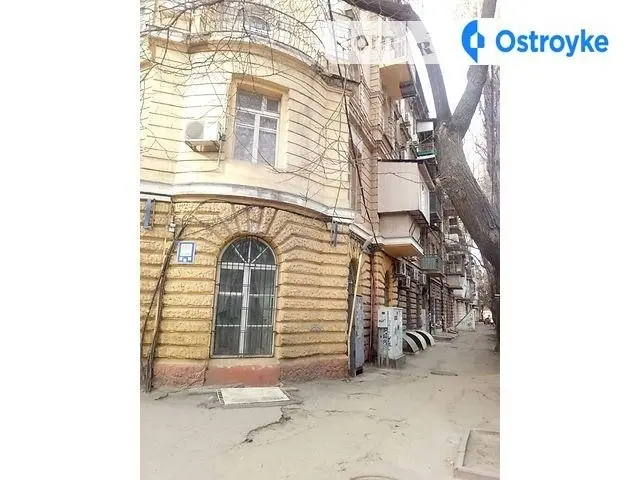 Заславского — фото 4