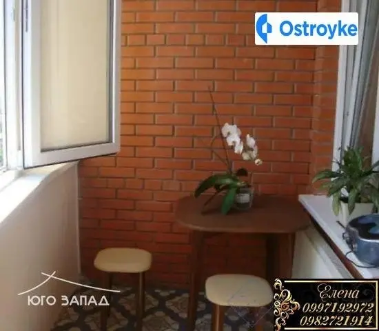 Продаж 1-кімнатної квартири, 48 м², Одеса — фото 2