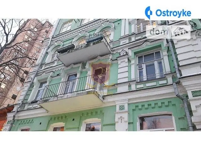 Тургеневская улица — фото 5