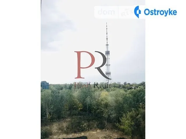 Герцена улица — фото 1