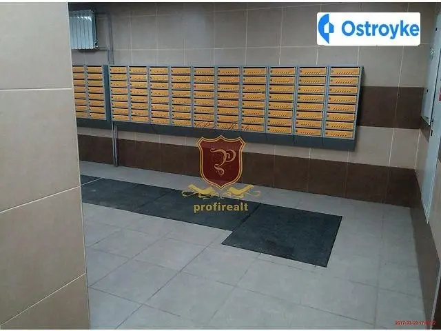 Кондратюка Юрия улица — фото 2