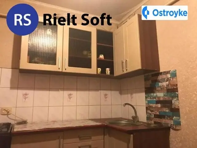 Краматорский бульвар — фото 4
