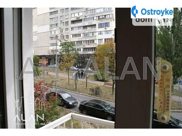 Приймаченко Марии бул. — фото 3