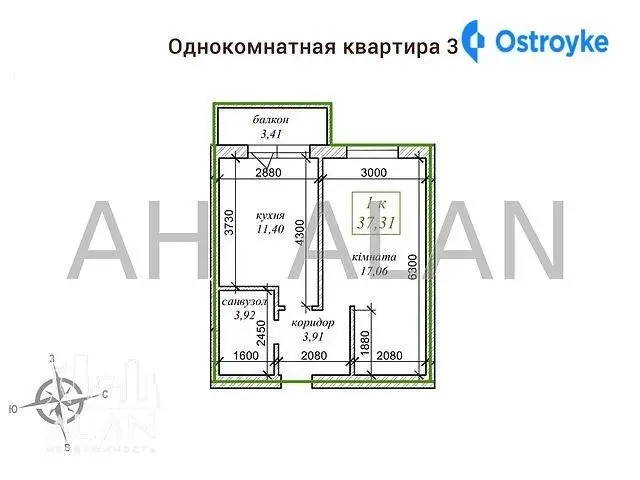 Идейная ул. — фото 2