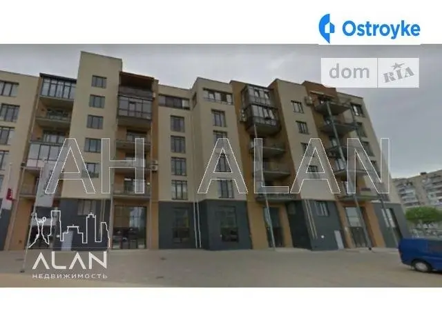 Кавалеридзе Ивана ул. — фото 2