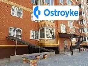 Продаж 1-кімнатної квартири, 34 м², Хмельницький — фото 1
