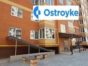 Продажа 1-комнатной квартиры, 34 м², Хмельницкий