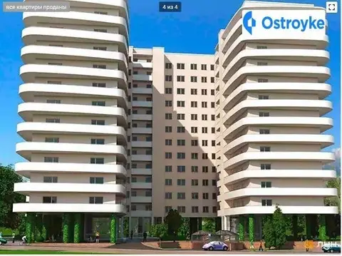 1-комнатная квартира, 30 м², вул. Тополина, Одесса