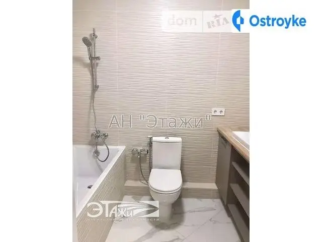 Продаж 1-кімнатної квартири, 43 м², Київ — фото 4