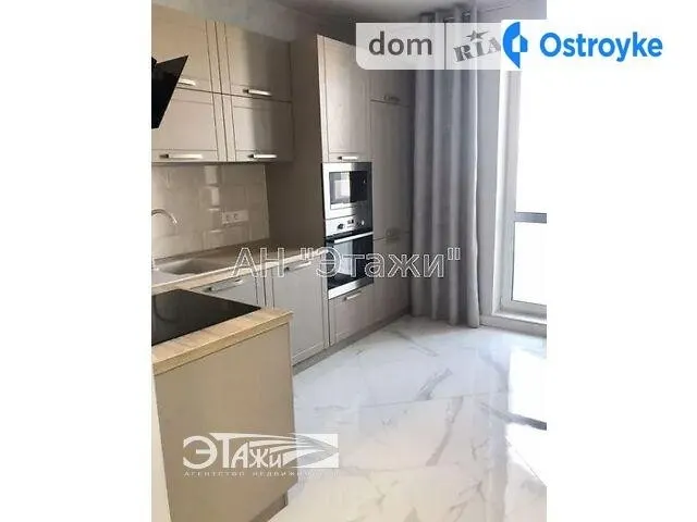 Продаж 1-кімнатної квартири, 43 м², Київ — фото 1