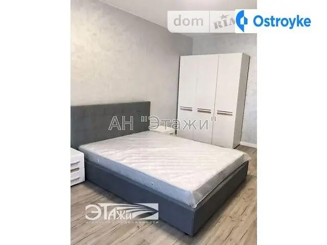 Продаж 1-кімнатної квартири, 43 м², Київ — фото 2