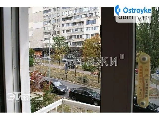 Приймаченко Марии бул. — фото 4
