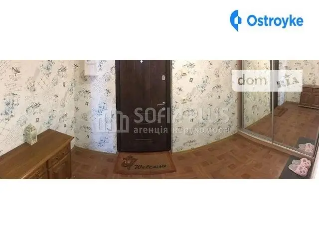 Закревского Николая ул. — фото 3