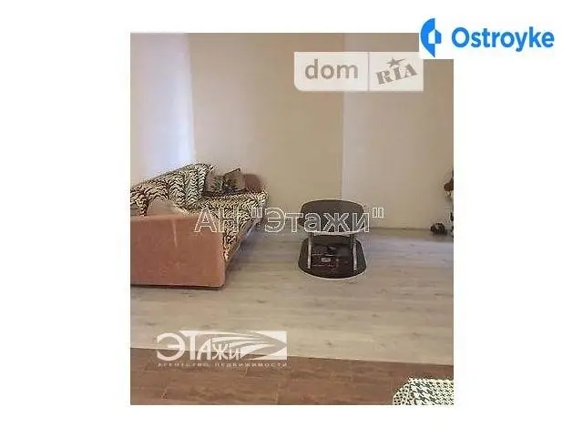 Булгакова ул. — фото 3