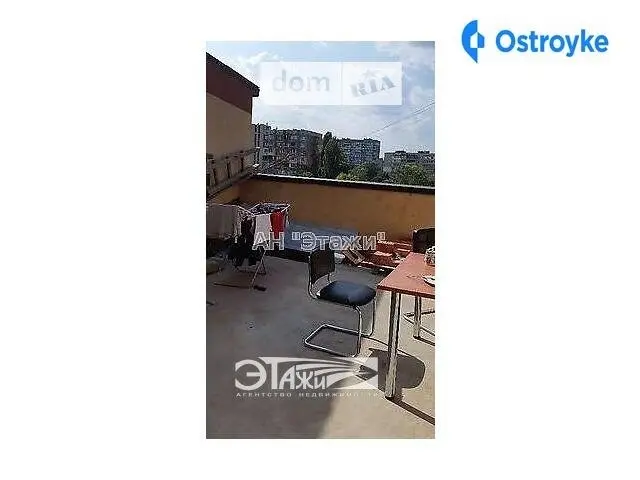 Булгакова ул. — фото 5
