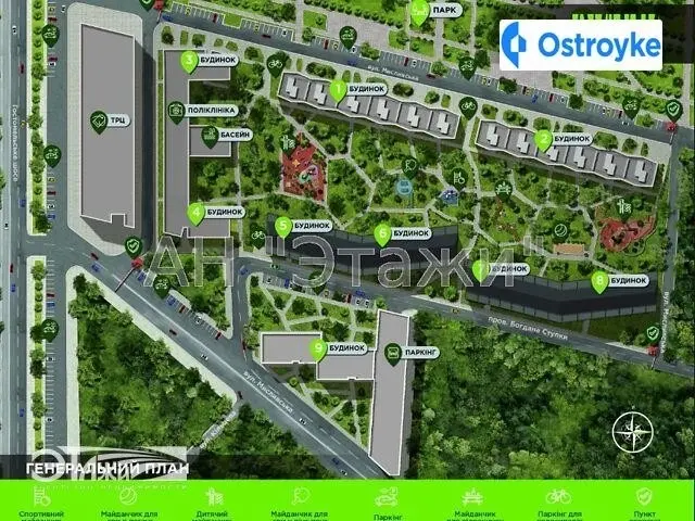 Продаж 1-кімнатної квартири, 45 м², Буча — фото 4