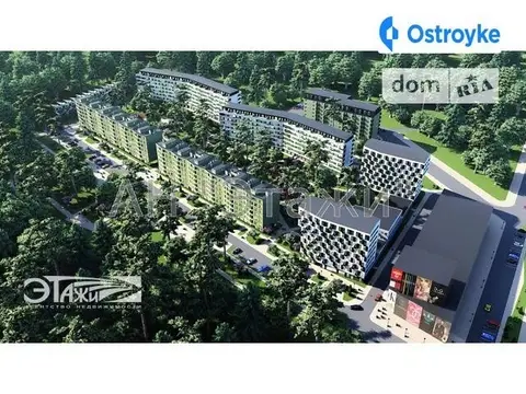 Продаж 1-кімнатної квартири, 45 м², Буча