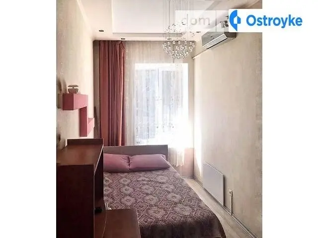 Нежинская Франца Меринга — фото 3