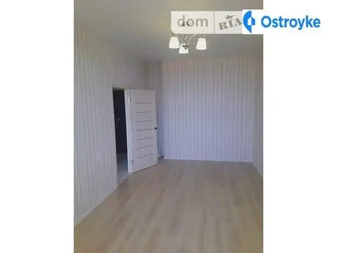 Жемчужная