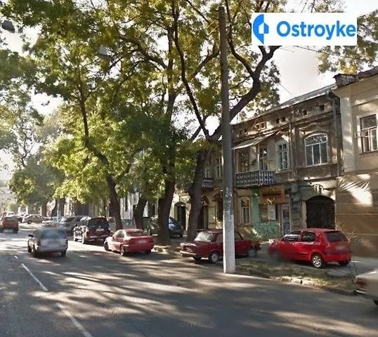 Осипова — фото 1