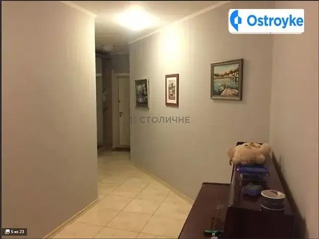 Осенняя улица — фото 4