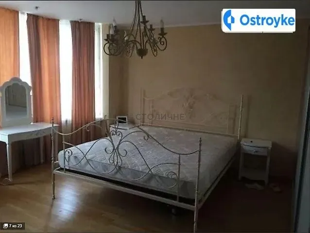 Осенняя улица — фото 1