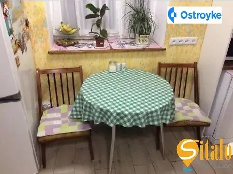 Жовківська
