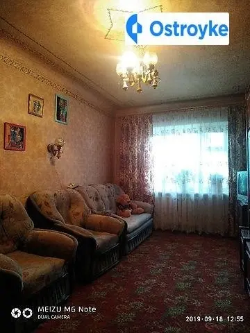 проспект ГероевСталинграда — фото 2