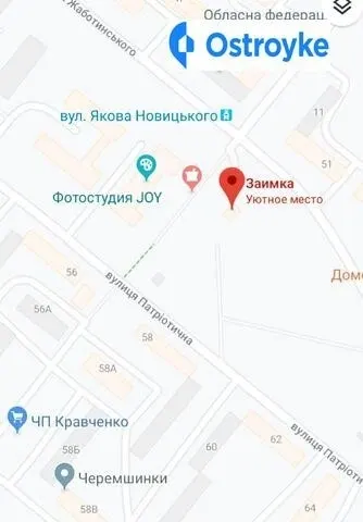 Патриотическая улица — фото 1