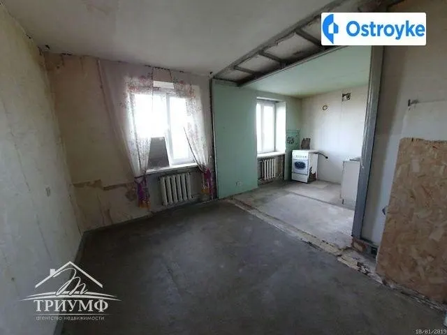 Бериславское шоссе — фото 1
