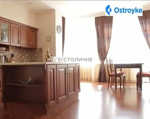Кловский узвоз