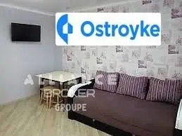 1-комнатная квартира, 48 м², просп. Миру, Хмельницкий