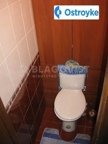 Ярослава Галана улица — фото 2