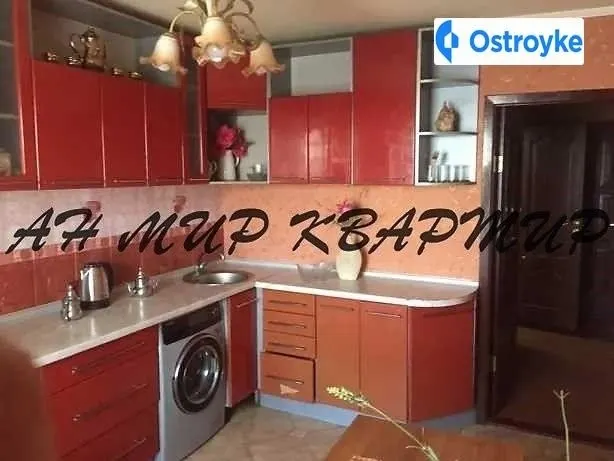 Продаж 2-кімнатної квартири, 60 м², Полтава — фото 1