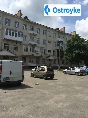 Черновола