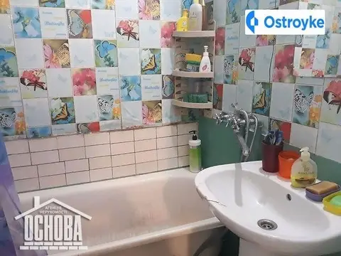 Станіславського