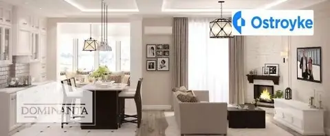 Продажа 3-комнатной квартиры, 110 м², Одесса