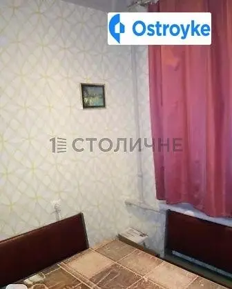 Щербакова улица — фото 4