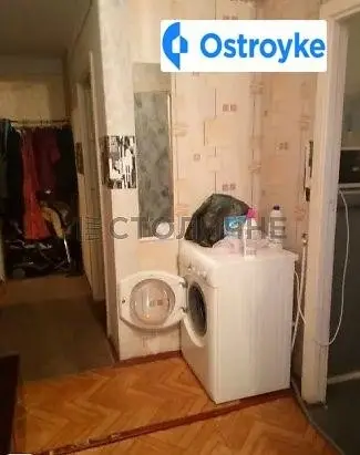 Щербакова улица — фото 5
