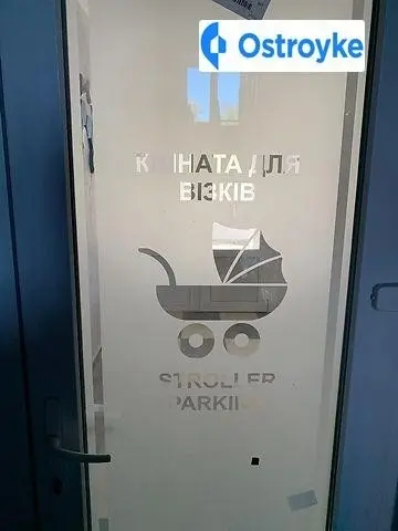 Шухевича Романа улица — фото 5