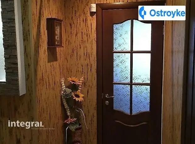 Фритаун улица — фото 4