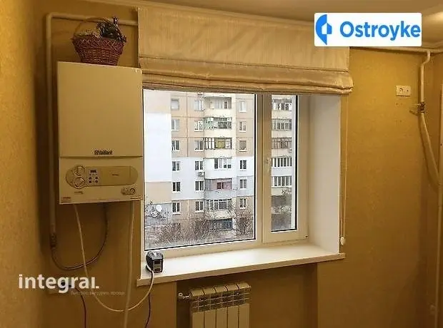 Фритаун улица — фото 2