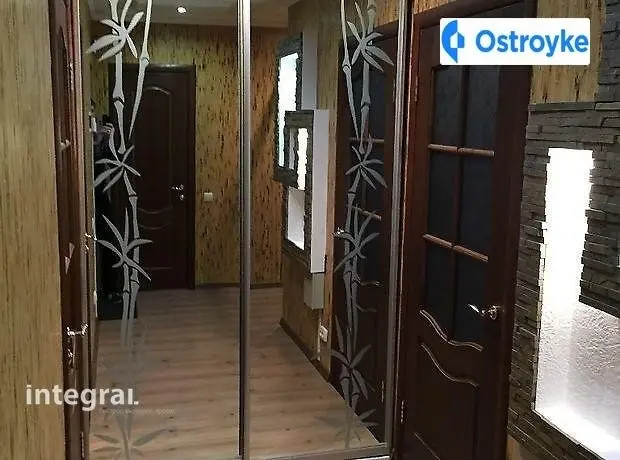 Фритаун улица — фото 5